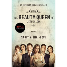 The Beauty Queen of Jerusalem - Paperback