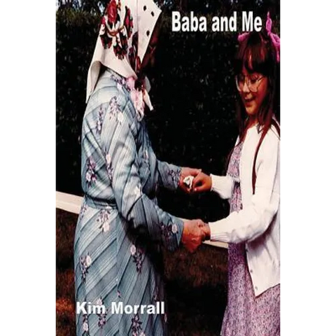 Baba and Me