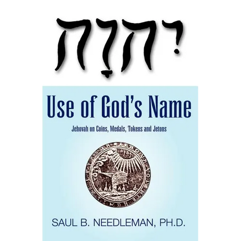 Use of God's Name Jehovah on Coins