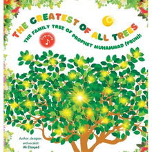 The Greatest of All Trees: The Family Tree of Prophet Muhammad (pbuh): The Family Tree of Prophet Muhammad (pbuh) - Hardcover