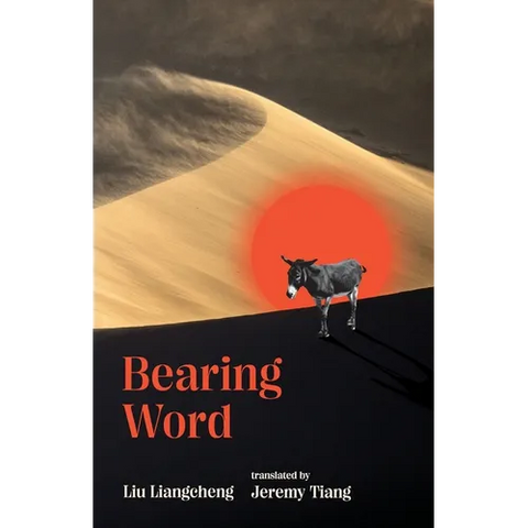 Bearing Word