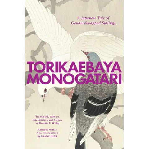 Torikaebaya Monogatari: A Japanese Tale of Gender-Swapped Siblings