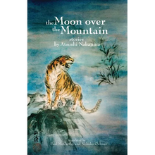 The Moon Over the Mountain and Other Stories - Paperback