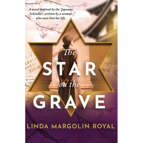The Star on the Grave
