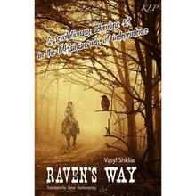 Raven's Way - Paperback