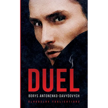 Duel - Paperback
