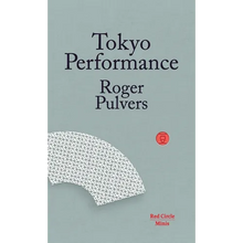 Tokyo Performance