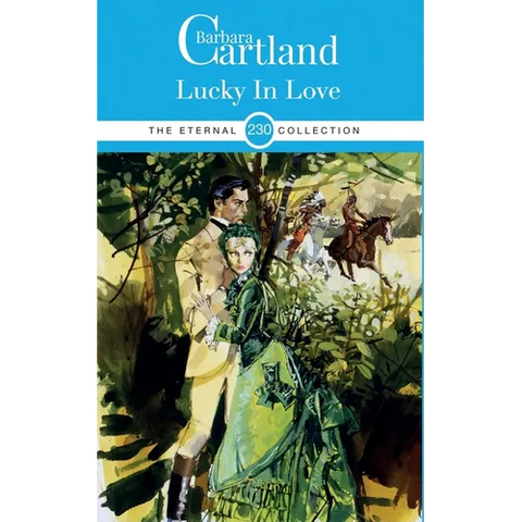 230. Lucky in Love