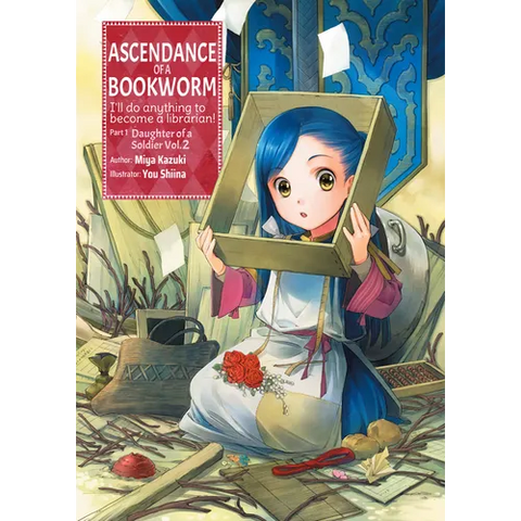 Ascendance of a Bookworm: Part 1 Volume 2 (Light Novel): Volume 2
