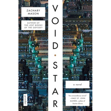 Void Star