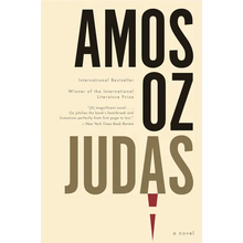 Judas