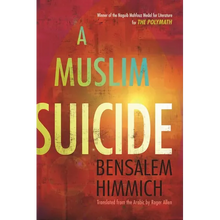 A Muslim Suicide