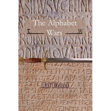 The Alphabet Wars - Paperback