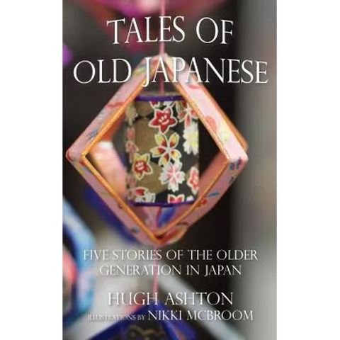 Tales of Old Japanese