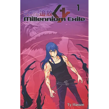 Millennium Exile Volume One - Paperback