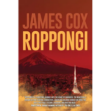 Roppongi