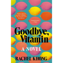 Goodbye, Vitamin - Paperback