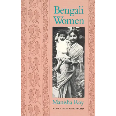 Bengali Women