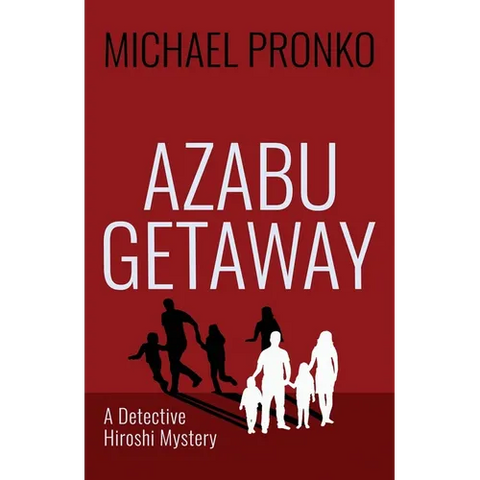 Azabu Getaway