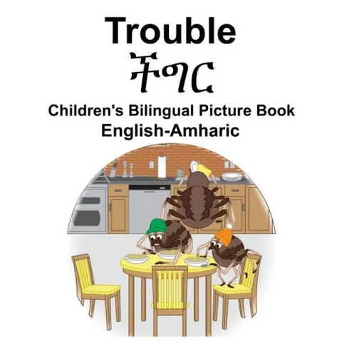 English-Amharic Trouble Children's Bilingual Picture Book
