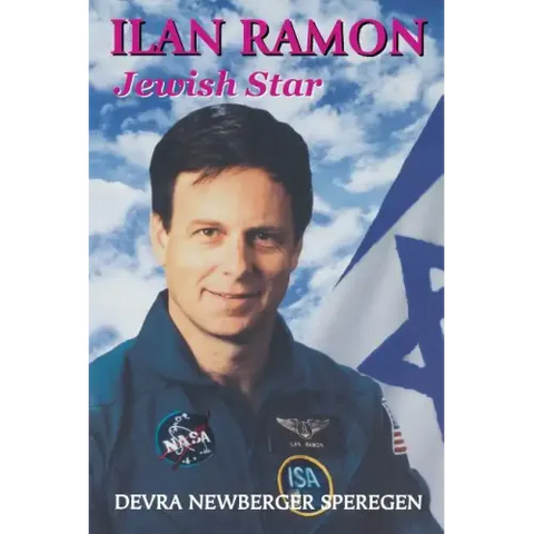 Ilan Ramon: Jewish Star