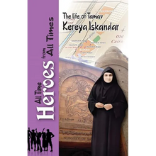Tamav Kereya Eskandar - Paperback