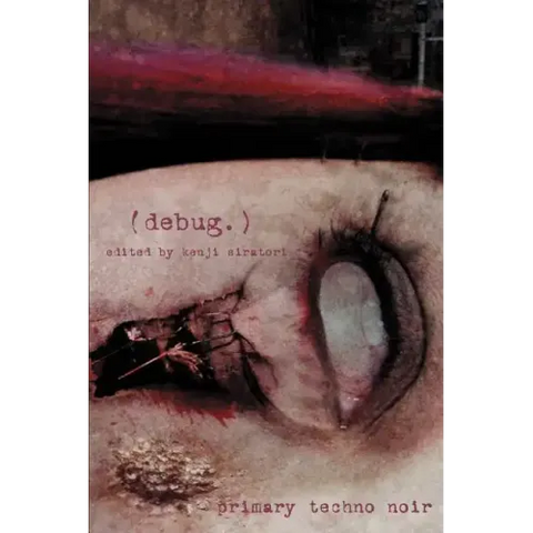 (debug.): Primary Techno Noir