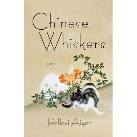 Chinese Whiskers