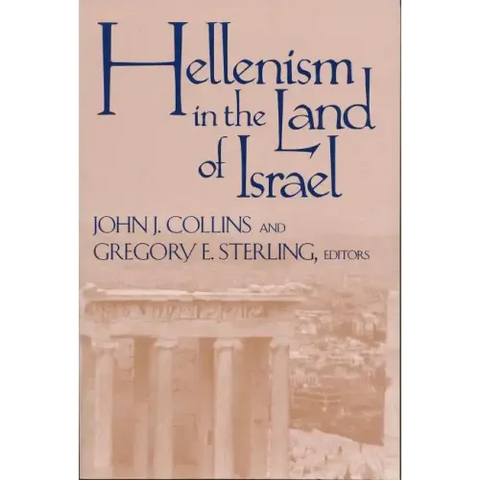 Hellenism in Land of Israel