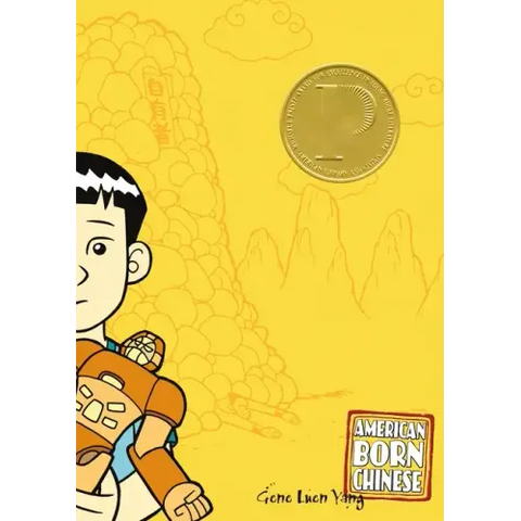 American Born Chinese