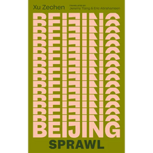 Beijing Sprawl - Paperback
