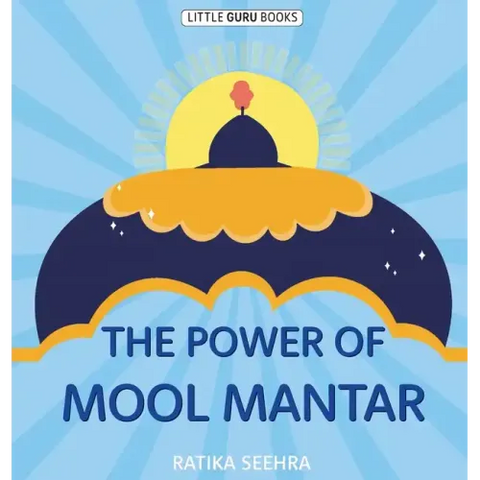 The Power Of Mool Mantar
