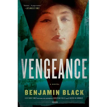 Vengeance