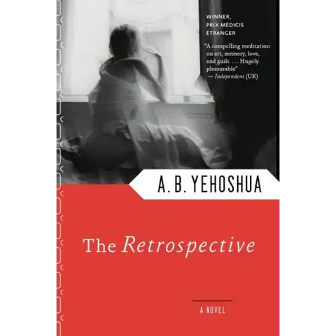 Retrospective