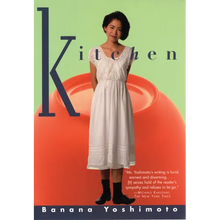 Kitchen - Paperback