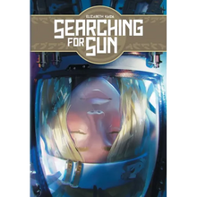 Searching for Sun
