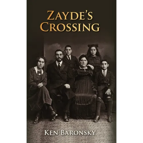 Zayde's Crossing