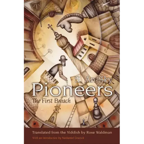 Pioneers: The First Breach