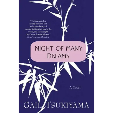 Night of Many Dreams