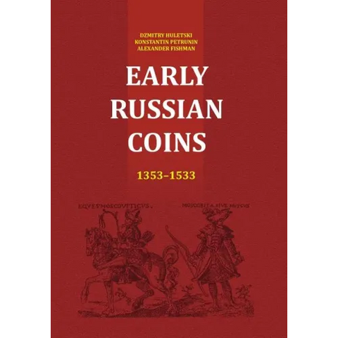 Early Russian Coins