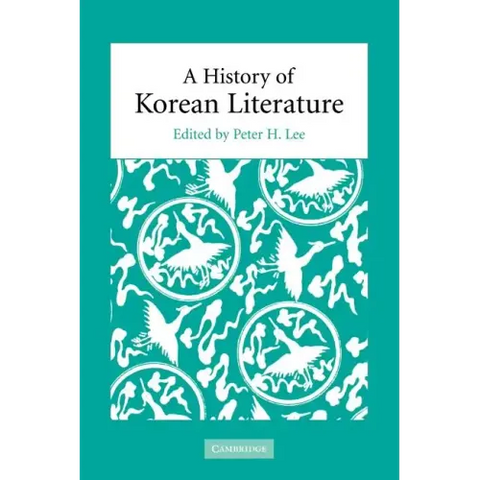 A History of Korean Literature