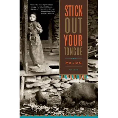 Stick Out Your Tongue: Stories