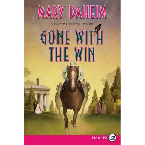 Gone with the Win LP