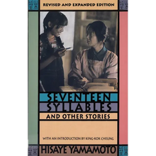 Seventeen Syllables and Other Stories