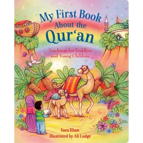 My First Book about the Qur'an