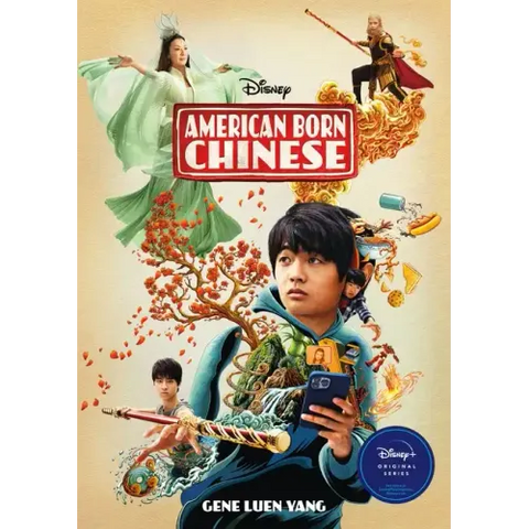 American Born Chinese