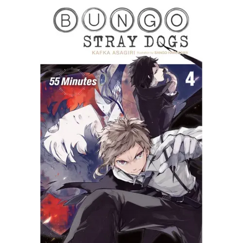 Bungo Stray Dogs, Vol. 4 (Light Novel): 55 Minutes