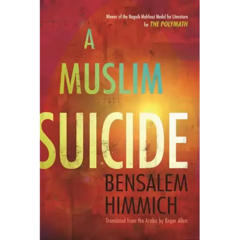 A Muslim Suicide