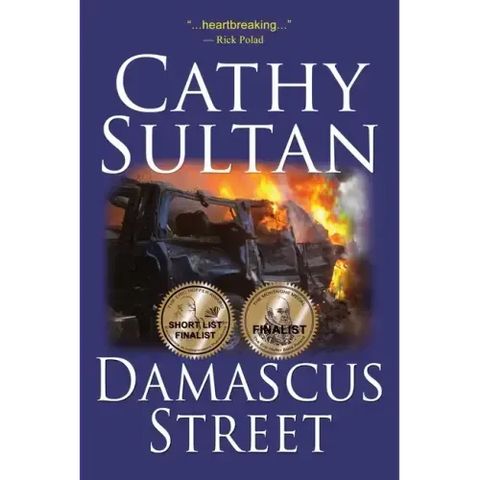 Damascus Street: Book 2 of the Syrian Quartet