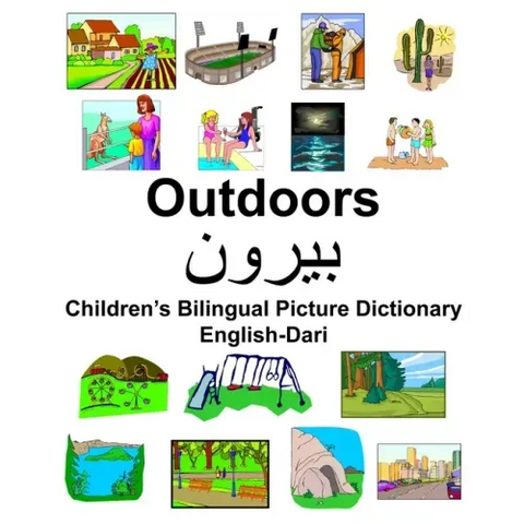 English-Dari Outdoors Children's Bilingual Picture Dictionary